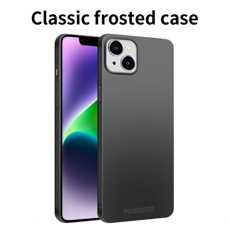 PINWUYO PC Series for iPhone 14 Plus Matte Hard PC Back Phone Case with Magnetic Ring Holder - Black