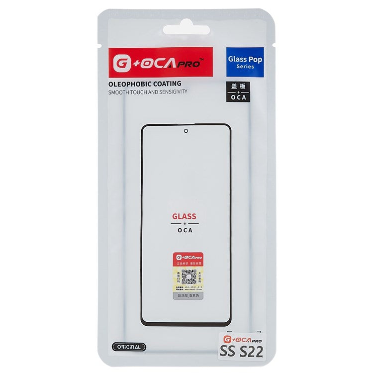 For-Samsung-Galaxy-S22-5G-S901-Grade-C-Screen-Glass-Lens-+-OCA-Adhesive-Replacement-(without-Logo)