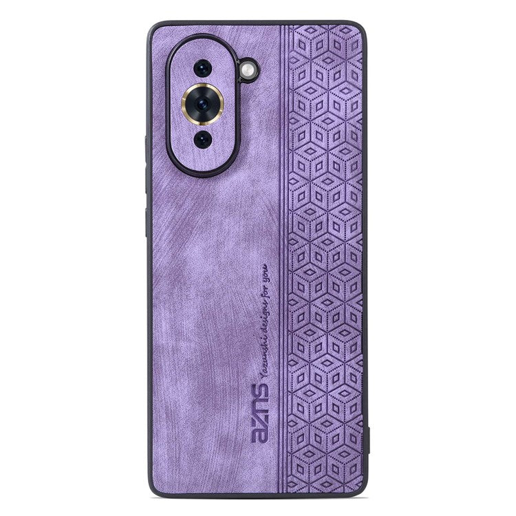 AZNS Cell Phone Case for Huawei nova 10 4G, PU Leather Coated TPU Stylish Pattern Imprinted Phone Cover - Purple
