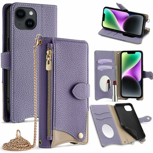 For iPhone 14 Leather Case Wallet Stand Cover Irregular Tail Style with Chain Strap - Purple