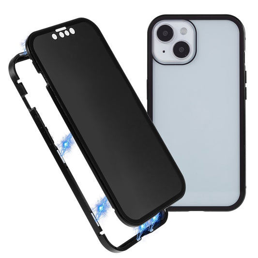 For iPhone 14 Plus Anti-spy Phone Case Magnetic Closure Metal Frame + Double-sided Tempered Glass Full Coverage Drop-proof Cover - Black
