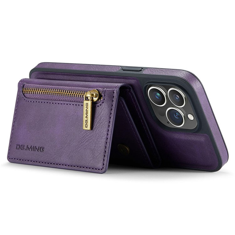 DG.MING M5 Series For iPhone 14 Pro Max Case PU+PC+TPU Detachable Wallet Phone Cover - Purple