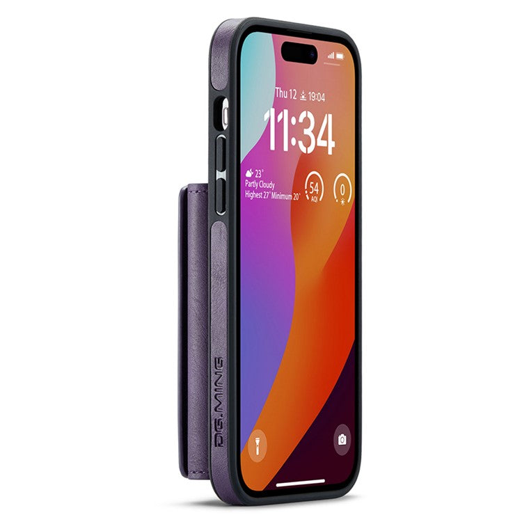 DG.MING M5 Series For iPhone 14 Pro Max Case PU+PC+TPU Detachable Wallet Phone Cover - Purple