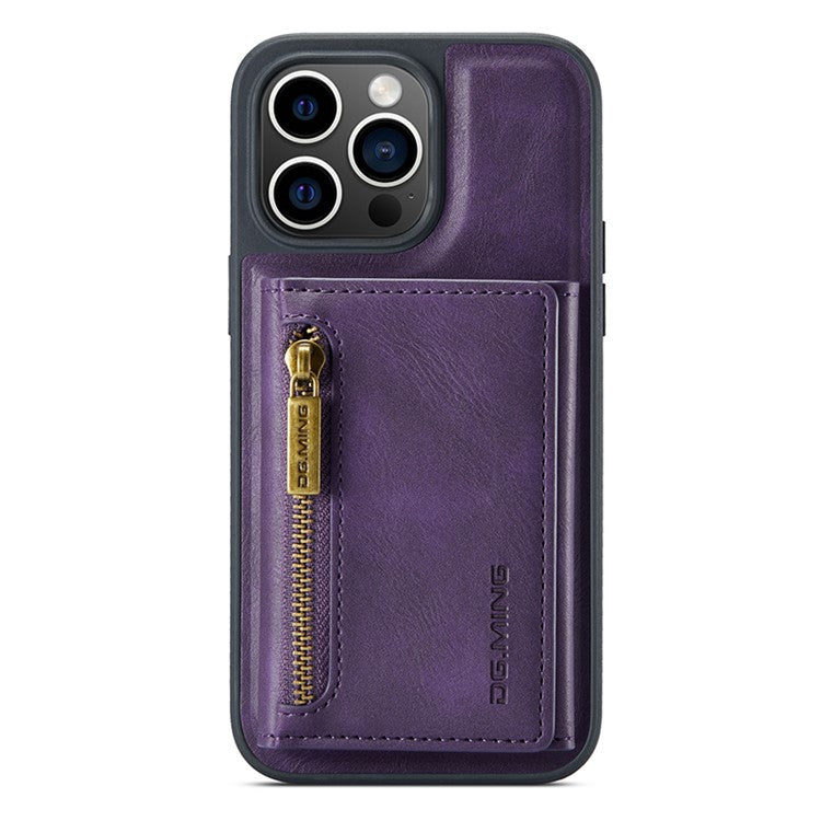 DG.MING M5 Series For iPhone 14 Pro Max Case PU+PC+TPU Detachable Wallet Phone Cover - Purple