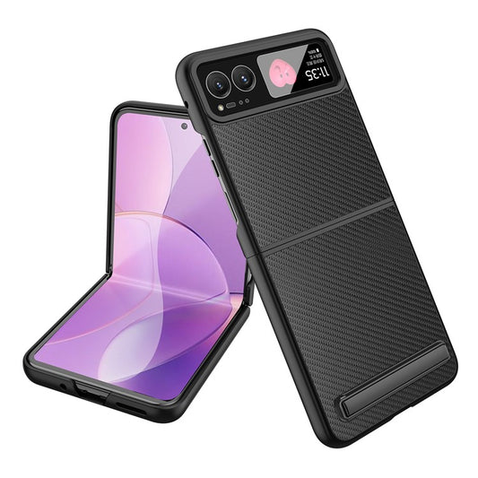 For Motorola Razr 40 5G Kickstand Case Leather+PC Cover with Rear Screen Film - Wheat Spike Black