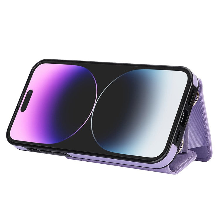 026 For iPhone 14 Pro Max RFID Blocking Phone Cover with Card Case Holder - Purple
