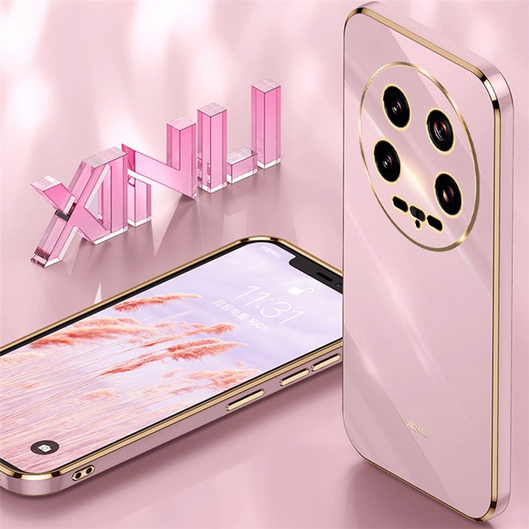 XINLI For Xiaomi 14 Ultra Electroplated Case Flexible TPU Phone Shell - Purple