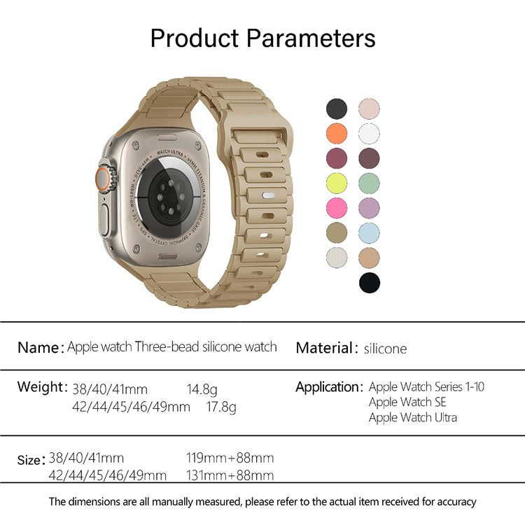 KALEBOL Watch Strap for Apple Watch Series 10 9 8 7 SE 6 5 4 3 2 1 42mm 41mm 40mm 38mm Three Bead Silicone Band - Milk Tea